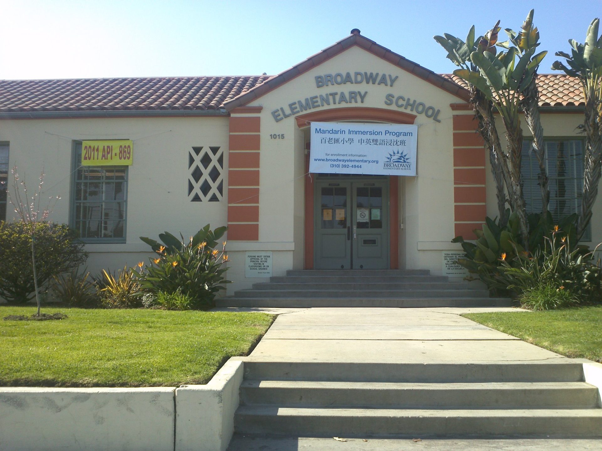 Broadway Elementary Parents Deliver Petition to LAUSD - Yo! Venice!